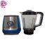 مخلوط کن سیلورکرست مدل ssm 600 B2 