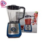 مخلوط کن سیلورکرست مدل ssm 600 B2 