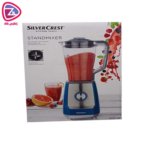 مخلوط کن سیلورکرست مدل ssm 600 B2 