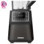 اسموتی ساز سنکور 1500w مدل 7878bk