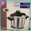 زود پزروگازی کرکماز مدل تسا Korkmaz Tessa 159-01