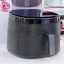 سرخ کن رژیمی 9 لیتر هنریچ مدل HFR-8208