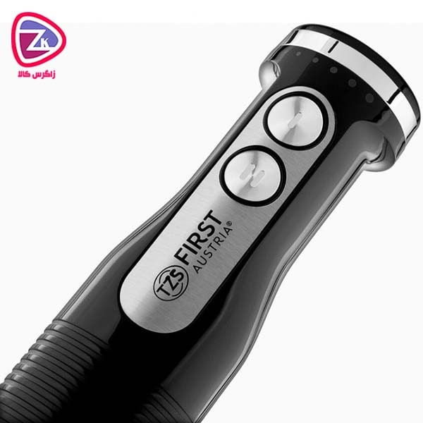 غذاساز فرست اتریش مدل FA-5273-5