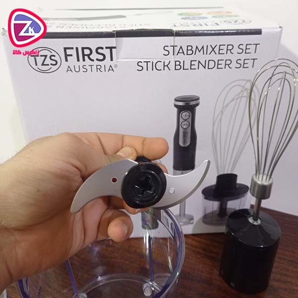 غذاساز فرست اتریش مدل FA-5273-5