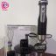 غذاساز فرست اتریش مدل FA-5273-5