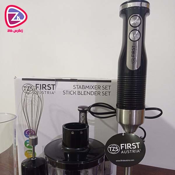 غذاساز فرست اتریش مدل FA-5273-5