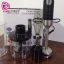 غذاساز فرست اتریش مدل FA-5273-5