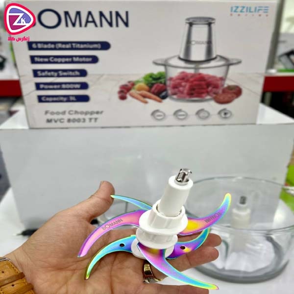 خردکن حرفه ای بومن-min
