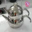 کتری و قوری کرکماز مدل Tombik کد A104
