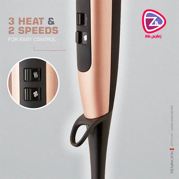 Remington Air3D Dryer D7777