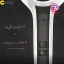 سشوار Remington Air3D Dryer D7777