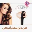 سشوار سه بعدی Remington Air3D Dryer D7777