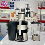 مشخصات-کامل -آبمیوه-گیر -بومن-PDJ-1201-DS