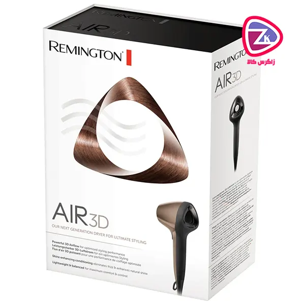 هوای سه بعدی Remington Air3D Dryer D7777