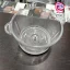 خردکن ۳ کاره روگن آلمان (Rugen) مدل RU-2320