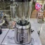 مخلوط‌کن آسیاب روگن مدل RU-2710