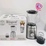 وگن مدل RU-2710