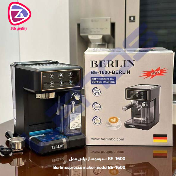 Berlin espresso maker model BE-1600