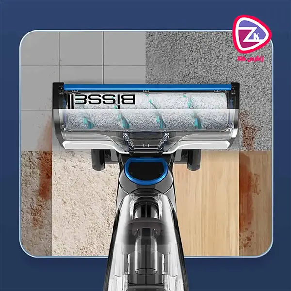 Bissell 3-function cordless vacuum cleaner model X7plus3401z