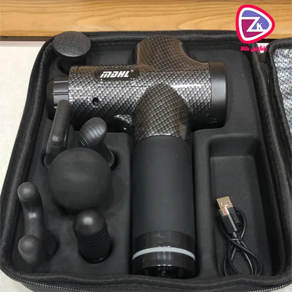 MDHL portable gun massager