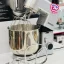 برسی مشخصات فنی مخلوط کن هنریچ مدل HKM-8120