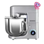 همزن حرفه ای کاسه دار ۱۲لیتری هنریچ مدل HKM-8120