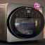 سرخ کن بدون روغن ۱۴ لیتری تیوارکس TX1099 