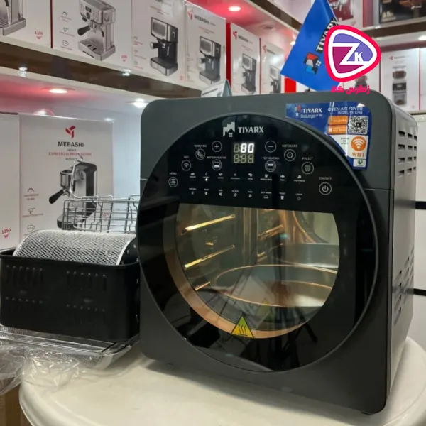سرخ کن رژیمی ۲ المننت ۱۴ لیتری تیوارکس TX1099
