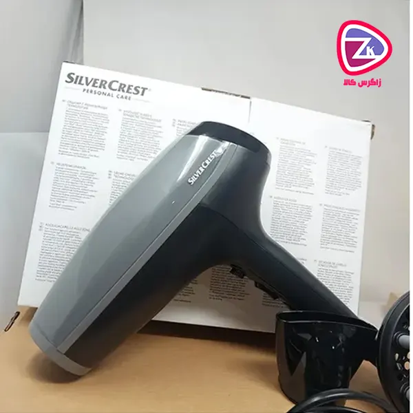سیلورکرست اصلی آلمان SHTB A1 2400
