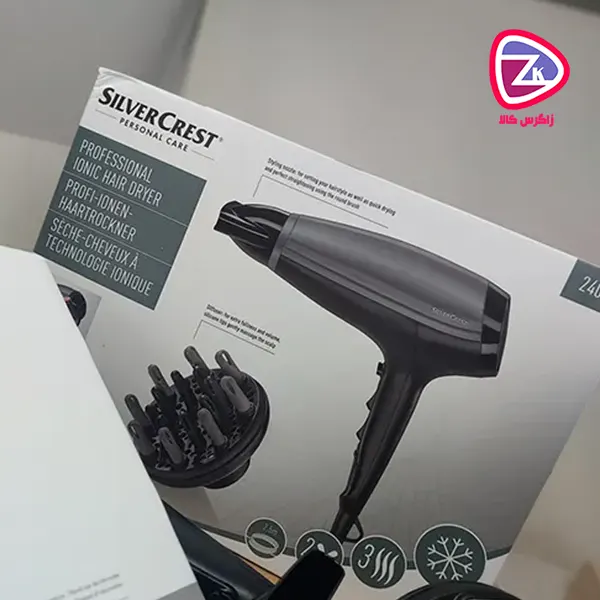 سیلورکرست اصلی آلمان SHTB A1 2400