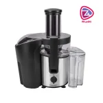 معرفی آبمیوه‌گیری سیلور کرست مدل SFEE 800 A1