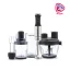 گوشت کوب غذاساز برقی گریمن مدل GR_HBF353