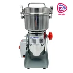 آسیاب صنعتی 3000 گرمی بومان KSW 6509