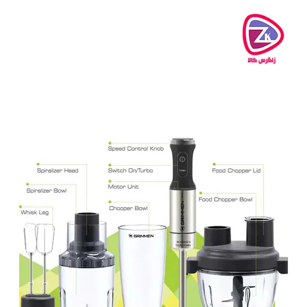 گوشت کوب غذاساز برقی گریمن مدل GR_HBF353