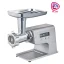 چرخ گوشت چدنی گریمن مدل GR-MG176