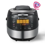 پلوپز مولتی کوکر دیجیتال چند کاره مدل GR-MC401