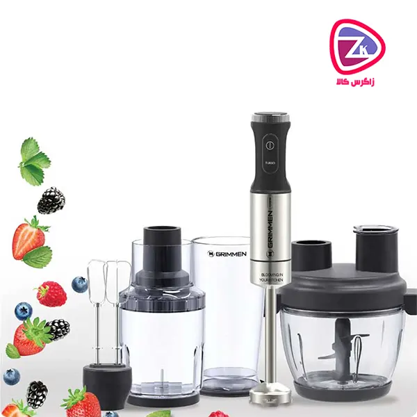 گوشت کوب غذاساز برقی گریمن مدل GR_HBF353