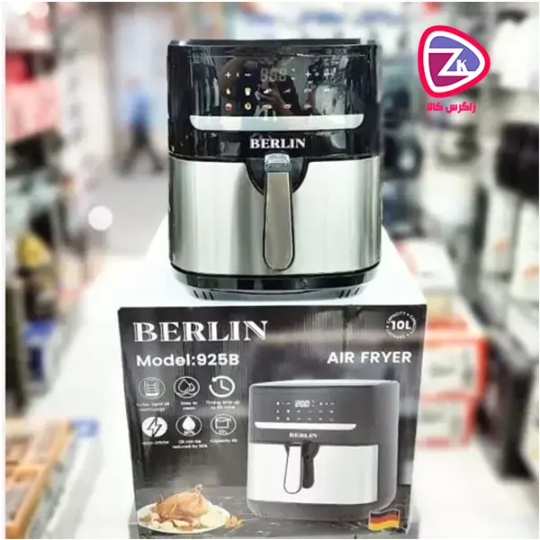 سرخ کن رژیمی دوالمنت 10 لیتر مدل BE-925