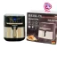 سرخ کن رژیمی دوالمنت 10 لیتر مدل BE-925