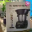 ربات غذاساز آشپزخانه حرفه‌ای گریمن مدل GR-RK475