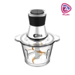 خردکن ۳ لیتر سوپر کاسا مدل Casa-8501