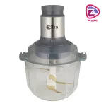 خردکن ۵ لیتر سوپر کاسا مدل CA-850