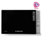 مایکروویو سولاردام گریمن GR-MO251