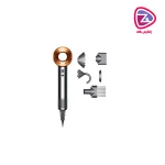 سشوار سوپر سونیک دایسون مدل Dyson Supersonic HD08