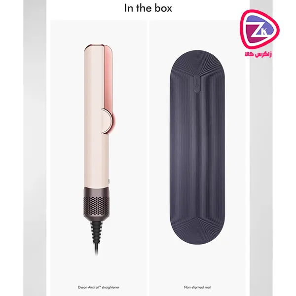 اتو مو حالت دهنده موی سر دایسون مدل dyson ht01 ceramic pink