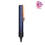 اتو مو حالت دهنده موی سر دایسون مدل dyson ht01 ceramic pink