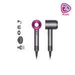 سشوار سوپر سونیک دایسون مدل Dyson Supersonic HD08