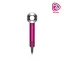 سشوار سوپر سونیک دایسون مدل Dyson Supersonic HD08