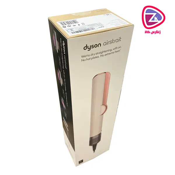 اتو مو حالت دهنده موی سر دایسون مدل dyson ht01 ceramic pink