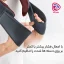 ماساژور 3 بعدی چند منظوره گردن و کمر بیورر مدل MG151